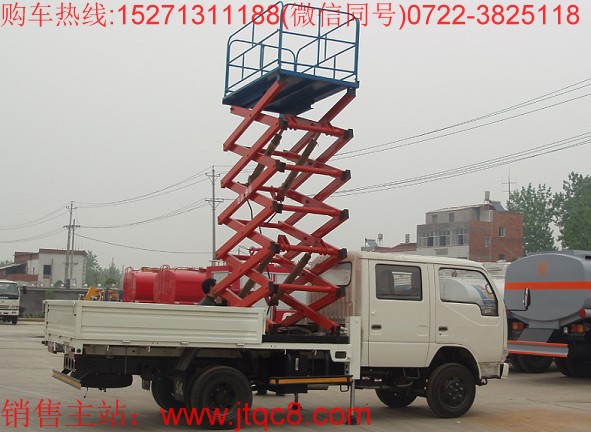 ����(qi��ng)���F(xi��n)ؓ(f��)���L(zh��ng) ����܇(ch��)����ʽ�µ�55%