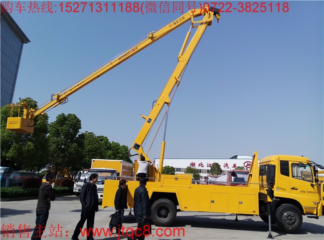 �_(k��i)���ꪚ(d��)���\(y��n)��  �������Ƈ�(gu��)������܇(ch��)