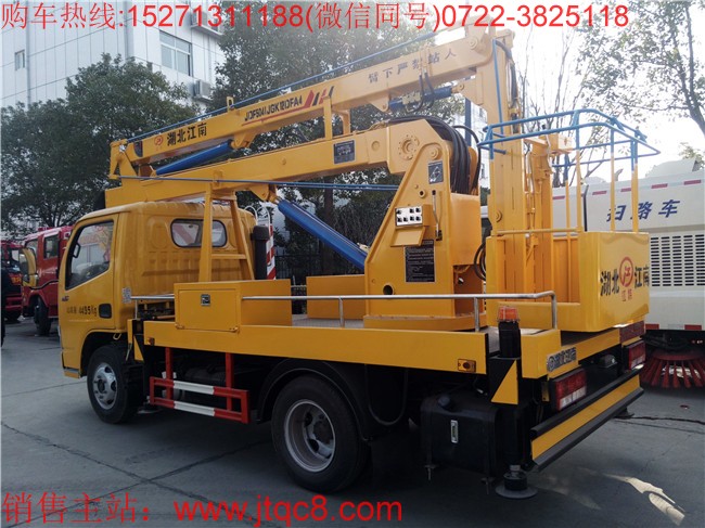 ����܇���Ŕೣ�B(t��i)�� �o�Ј��ṩһ��(g��)���_�����s