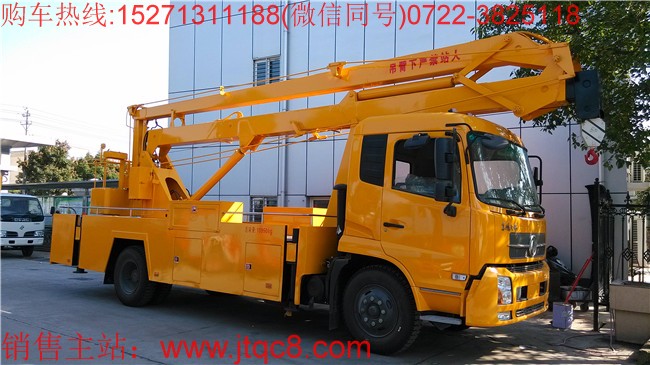 ������������܇����(y��u)�݌������v�Ŷ��S��