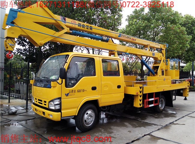 湖北江南升降車(chē)營(yíng)收暴增2.7倍 新增17億訂單