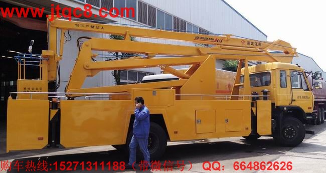 �S�� ���Գɞ�ȫ������܇�Ľ��c��