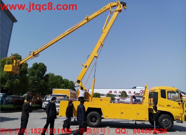 ���彭�����܇�򌢳ɞ���c