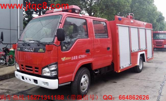 消防車企業(yè)設法突圍情況改變