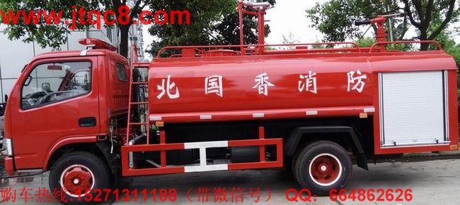 ˮ������܇(ch��)�Ј�(ch��ng)�ٶȵ���,2���N(xi��o)���ٶ��µ�