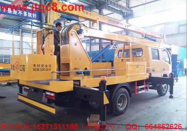 ��(gu��)������܇�������I�� 7��1����ֹͣ����