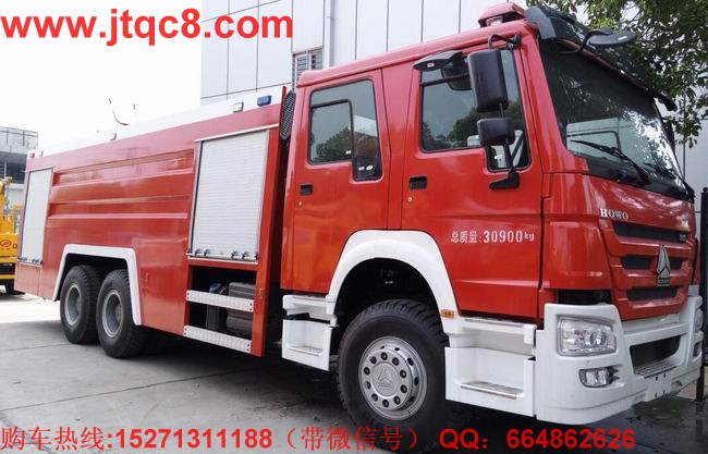 2018年水罐消防車(chē)將重回10萬(wàn)輛 這場(chǎng)論壇干貨滿(mǎn)滿(mǎn)