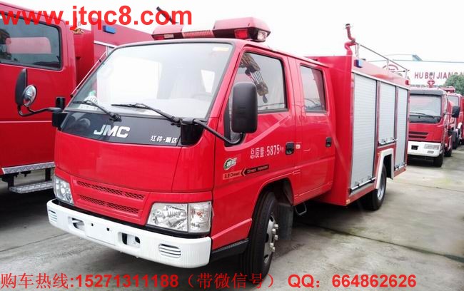 券商分析湖北江南水罐消防車業(yè)績下滑四點原因