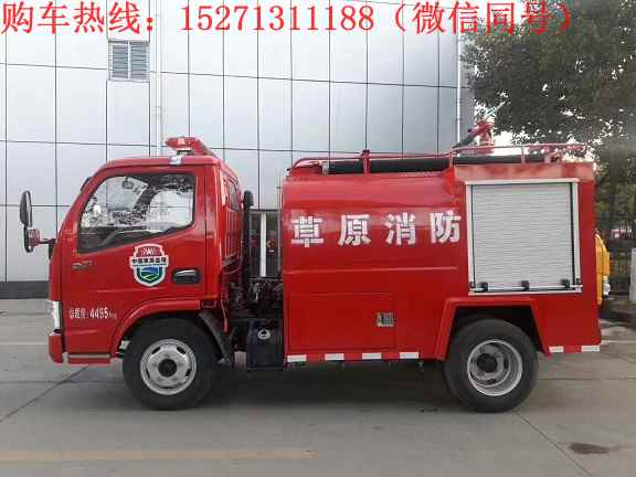 ����2��С������܇�����壩|��������܇|΢������܇|�ֵ���^(q��)�̈��V������܇�r(ji��)��S��