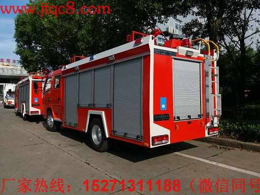 微型泡沫消防車