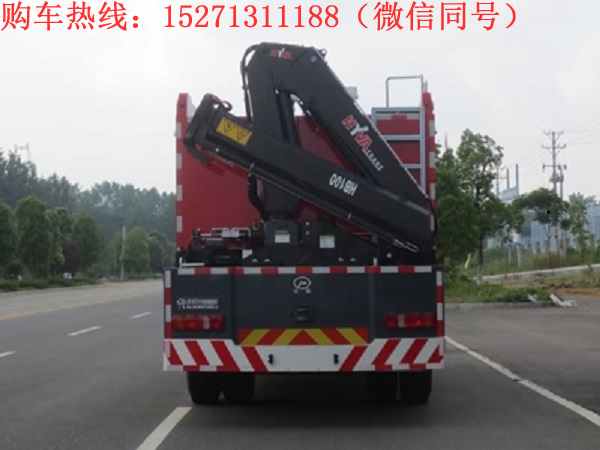JDF5130TXFJY120型搶險救援消防車