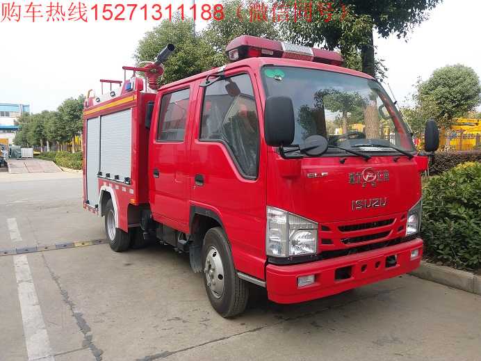 五十鈴泡沫消防車(chē)(1.5-2噸)|JDF5040GXFPM10/Q6型泡沫消防車(chē)|國(guó)六消防車(chē)價(jià)格(廠家直銷(xiāo))