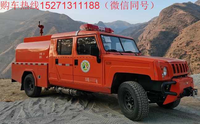 北汽勇士四驅(qū)森林消防供水車(雙排)