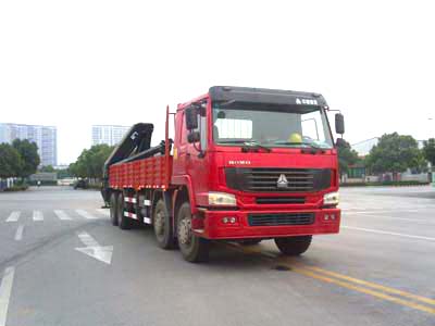 豪濼前四后八隨車起重運輸車