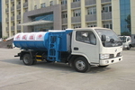 東風(fēng)小金霸自裝卸式垃圾車(chē)(EQ1040)