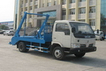 東風(fēng)金霸擺臂式垃圾車(chē)