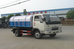 東風(fēng)小金霸垃圾車(chē)(EQ1040TJ20D1)