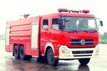 東風(fēng)天龍水罐消防車(chē)15噸
