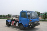東風(fēng)輕卡(多利卡)拉臂式垃圾運(yùn)輸車(chē)