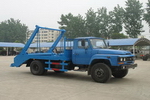 東風(fēng)140尖頭擺臂式垃圾車(chē)
