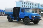 東風(fēng)140(尖頭)掛桶垃圾車(chē)