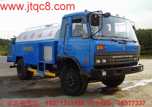 5103GQX型高壓清洗車(chē)