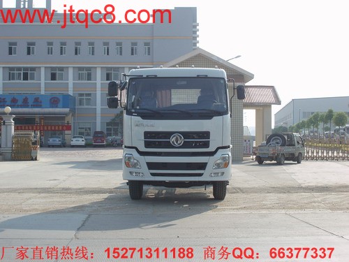 東風天龍后雙橋清障車(拖吊聯(lián)體型)