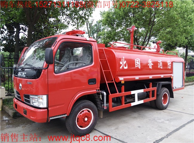 �|�L4��������ˮ܇�����壩