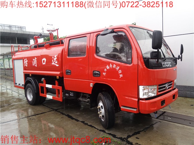 �|�L4���p��������ˮ܇�����壩