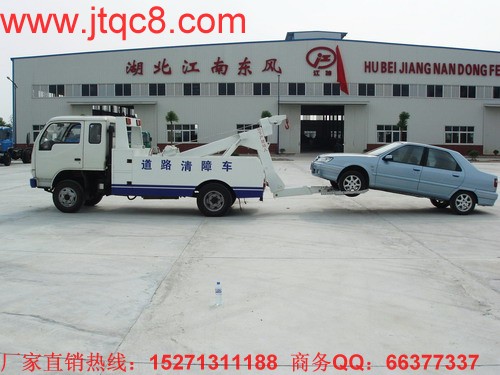 東風(fēng)小霸王拖吊連體清障車