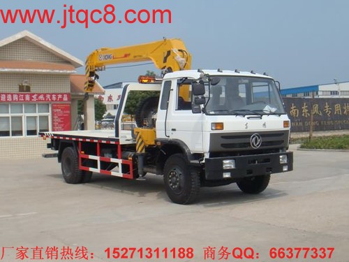 東風(fēng)153平板帶吊型清障車(chē)