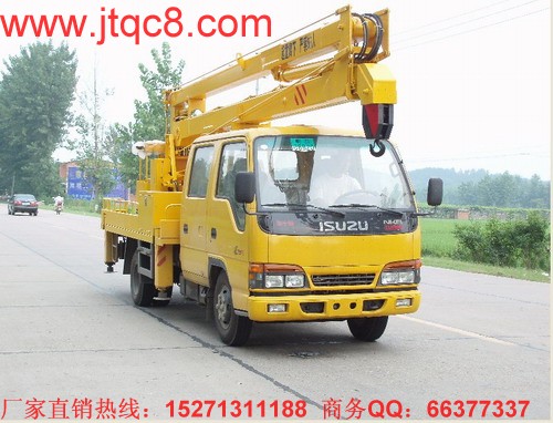 慶鈴升降車報(bào)價(jià)|升降車價(jià)格