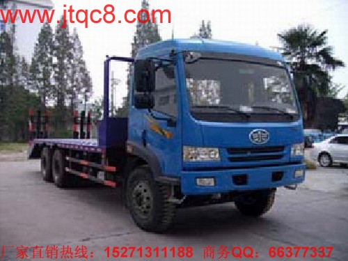 解放后雙橋平板運(yùn)輸車