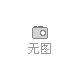 2021中國(guó)鋰電池產(chǎn)業(yè)峰會(huì)  暨第九屆鋰電及關(guān)鍵原材料采配會(huì)/技術(shù)交流會(huì)